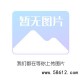 农业机械一般贸易进口报关报检需要哪些手续